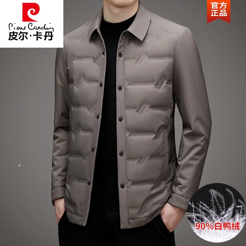 皮爾卡丹（pierre cardin）輕薄羽絨服男士商務(wù)休閑秋冬新款加厚保暖修身夾克薄款外套針織 卡其 180/XL