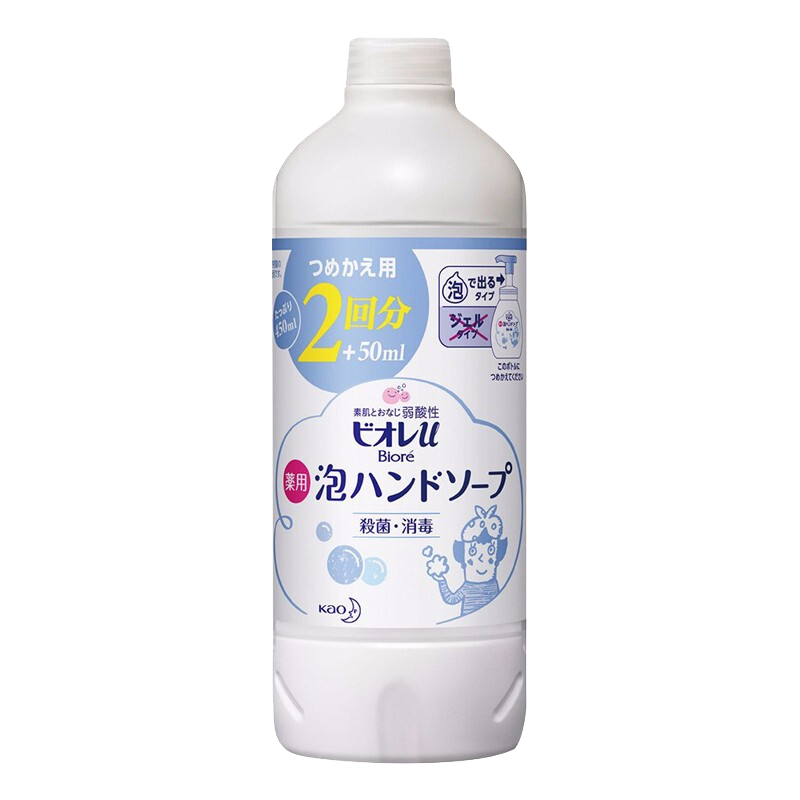 抗菌泡沫洗手液|日本花王(KAO)进口|高质量产品