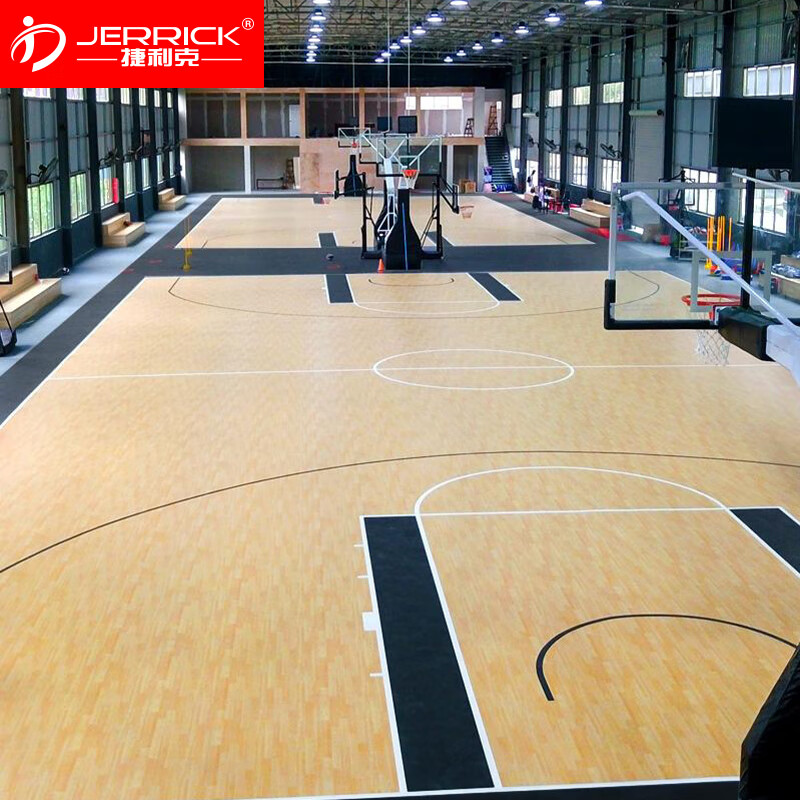 捷利克(jerrick)篮球场地胶专业室内篮球馆pvc塑胶运动地板篮球地胶垫