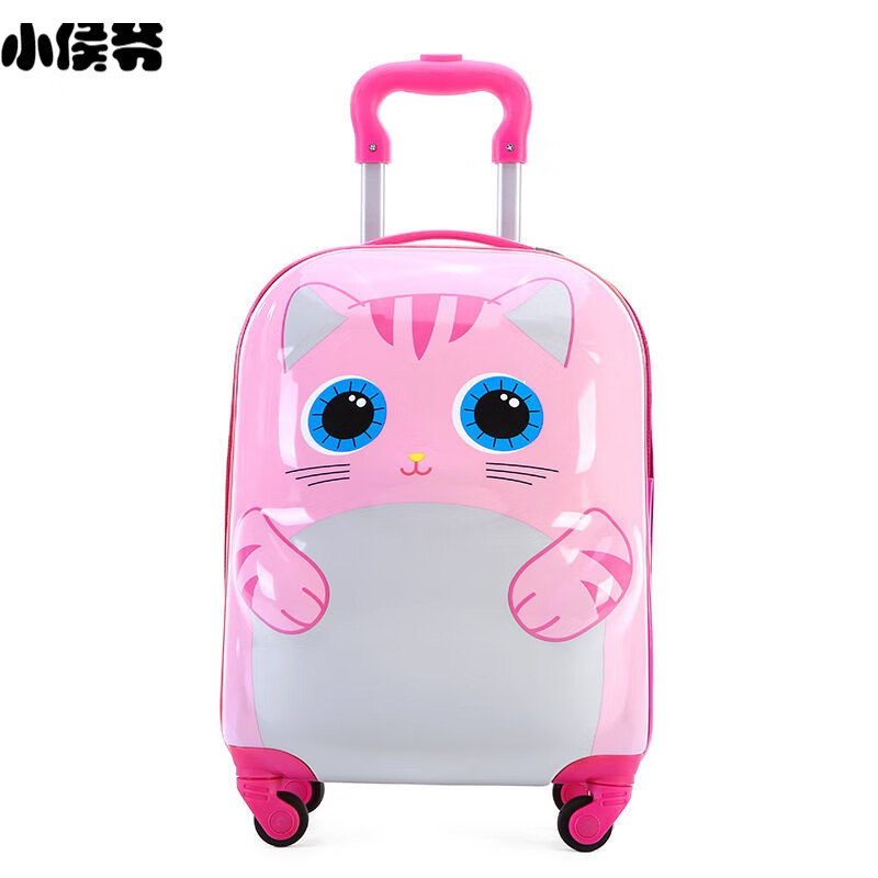 小侯爷儿童行李箱女新款儿童拉杆箱18可爱行李箱小学生卡通旅行箱登机
