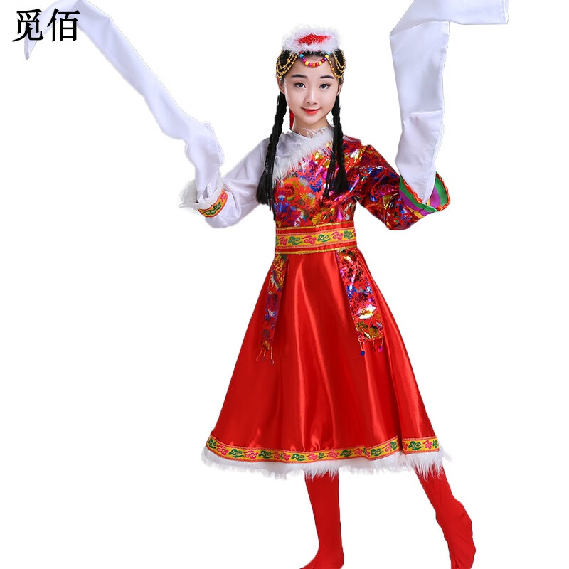 覓佰藏族舞蹈服裝演出服兒童秋季西藏走秀藏式衣服長水袖蒙古帽子裙袍 紅色鳳凰+水袖 140cm