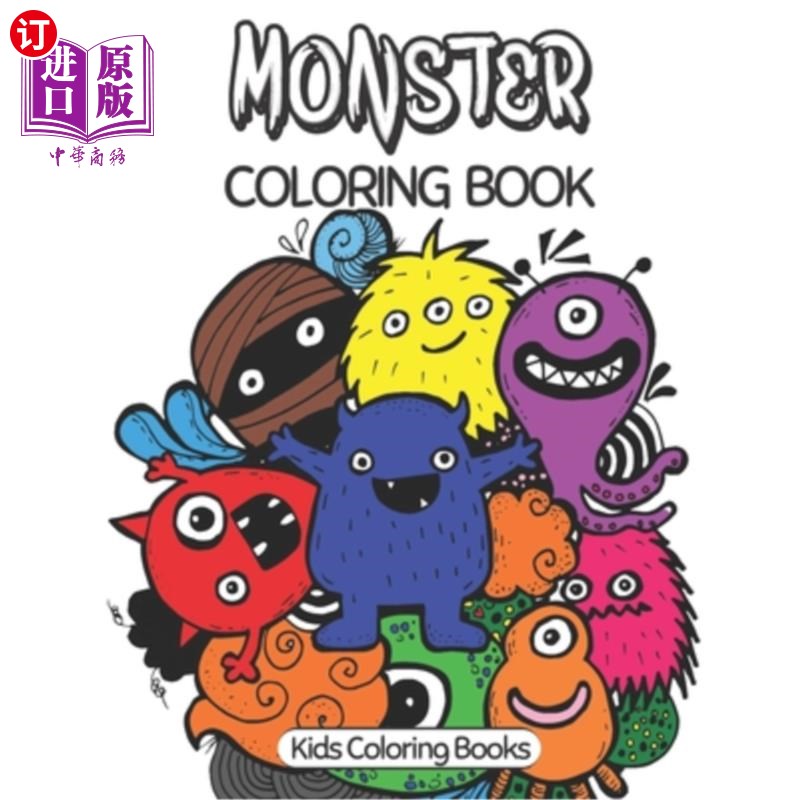 cute unique coloring pages, coloring book fo 怪物着色书:30可爱