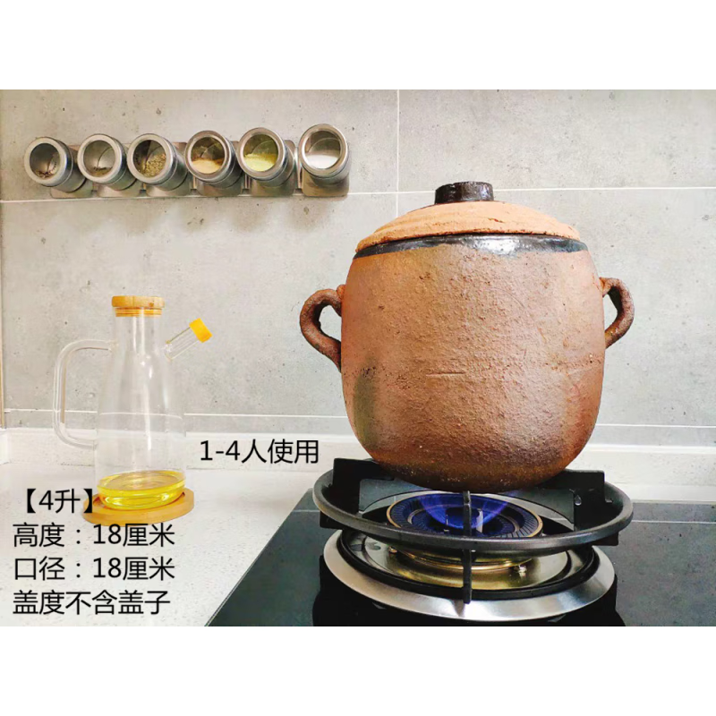 乔伊布依老式手工粗土砂锅煲汤砂罐煎药沙锅传统老卤瓦罐孕妇家用吊子