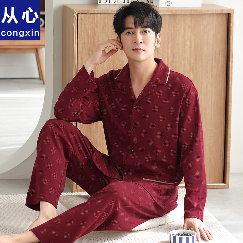 ڲ˯д޳ɫϲʿ˯´＾׷Ҿӷ E2308 XL  [175-180140-160] 115Ԫ