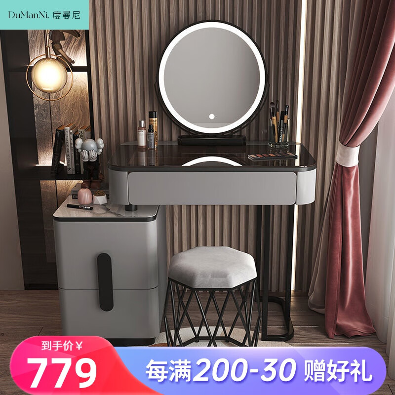梳妆台桌商品历史价格查询网|梳妆台桌价格历史