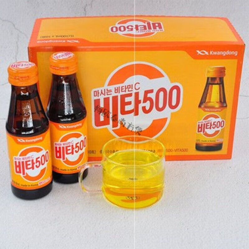 康创优品维他维生素苹果味vc100ml*10瓶饮料