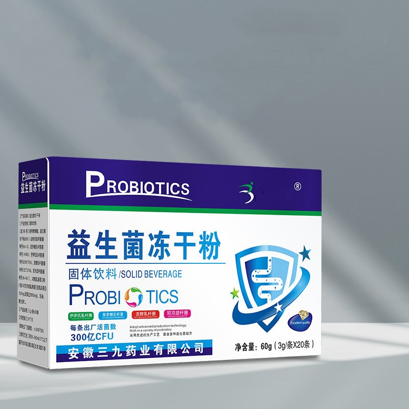 如何选择最适合您的益生菌?金源益生菌冻干粉价格历史走势分析