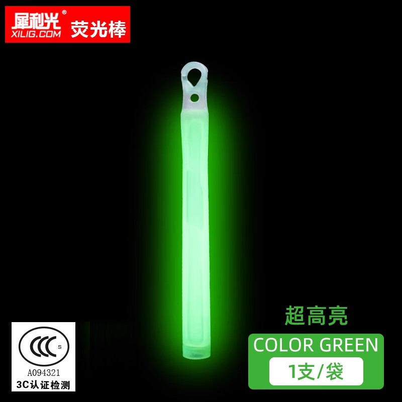 仁光社犀利光红莲业火高亮化学荧光棒WOTA艺应援演唱会LIVE打CALL 业火高爆亮绿色（1支）