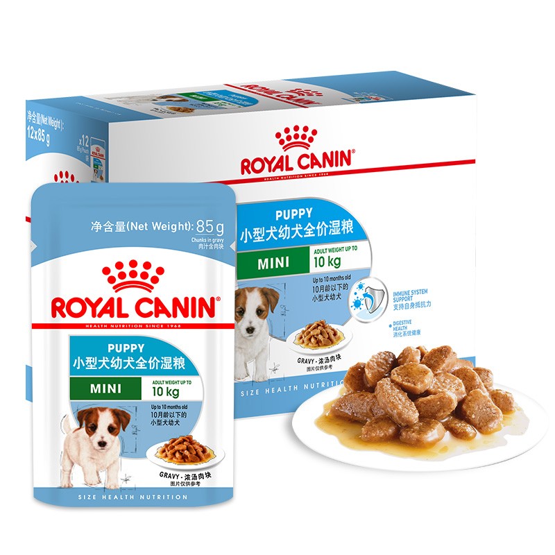 ROYAL CANIN 皇家狗粮 零食全价主食级湿粮软包 小型犬幼犬粮通用 「宠爱升级」85g*12