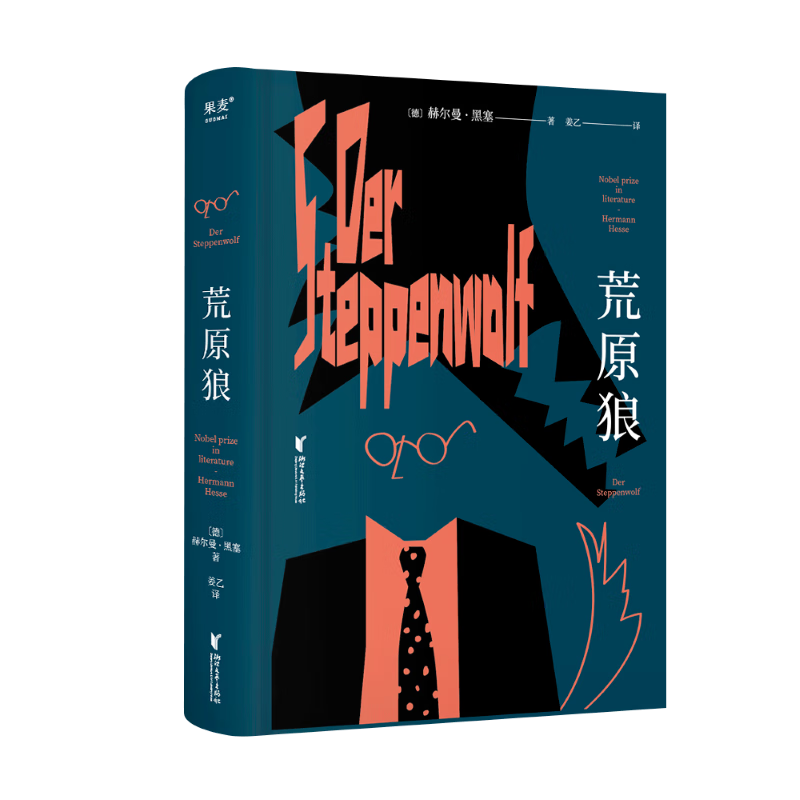 ԭ ն Ϥ߽2023 ŵѧԴʽС˵ ƪС˵ ˫11