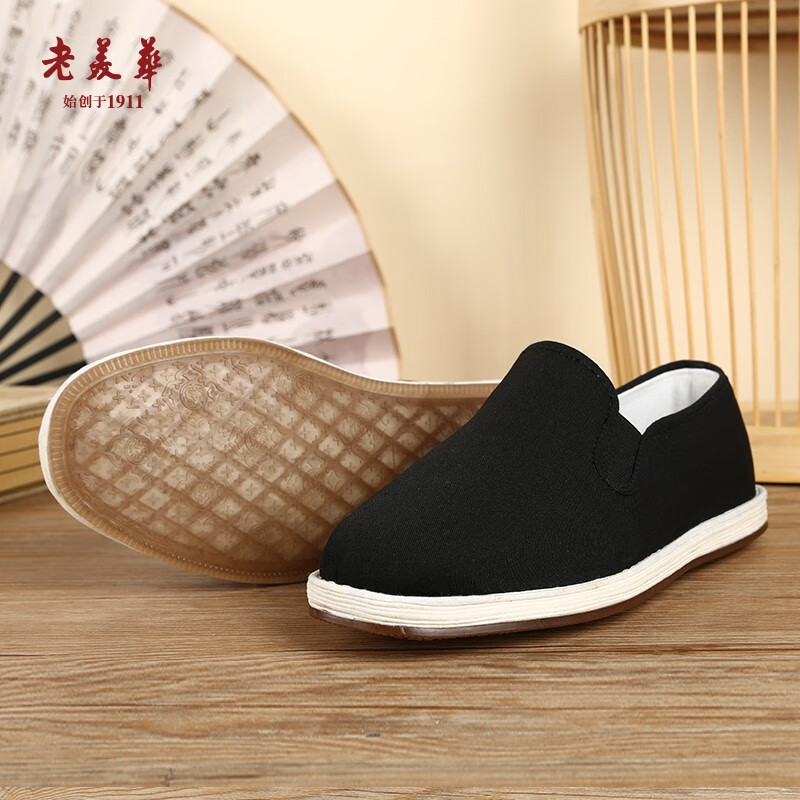 【老美华】品牌传统布鞋：独特魅力与价格走势|传统布鞋价格变化趋势