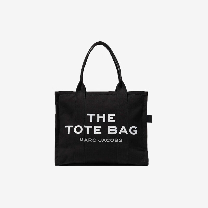 查箱包历史价格|箱包价格走势图