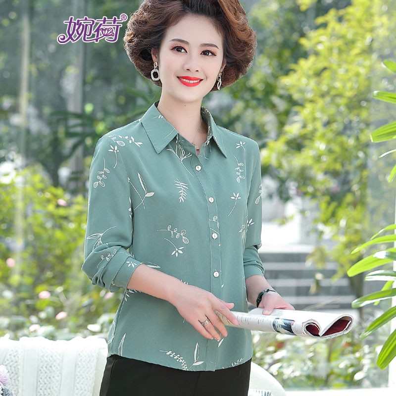 婉荷妈妈长袖衬衫中年女春秋装上衣中老年人女装衬衣打底小衫内搭t恤 绿色 XL(建议95-110斤)怎么样,好用不?
