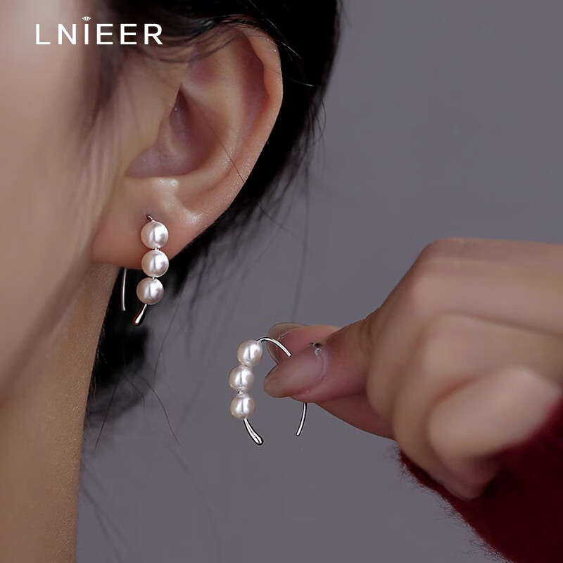 LnieerS925银挂钩珍珠耳环女简约气质防致敏耳钉小众设计感耳钩款耳饰 挂钩珍珠耳环【S925银】