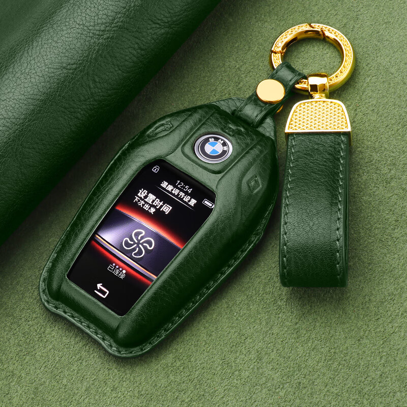 卡舒尔宝马液晶钥匙套5系530le/7系730li/8系6系gt汽车高档真皮钥匙包