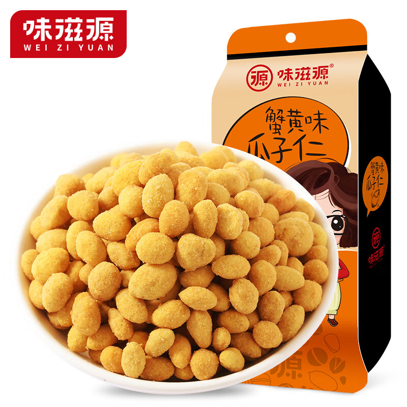 味滋源蟹黄味瓜子仁120g 蟹黄味瓜子仁120g*1袋