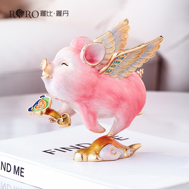 罗比罗丹珐琅彩工艺摆件创意可爱飞猪摆件《诸事如意摆件》礼盒装