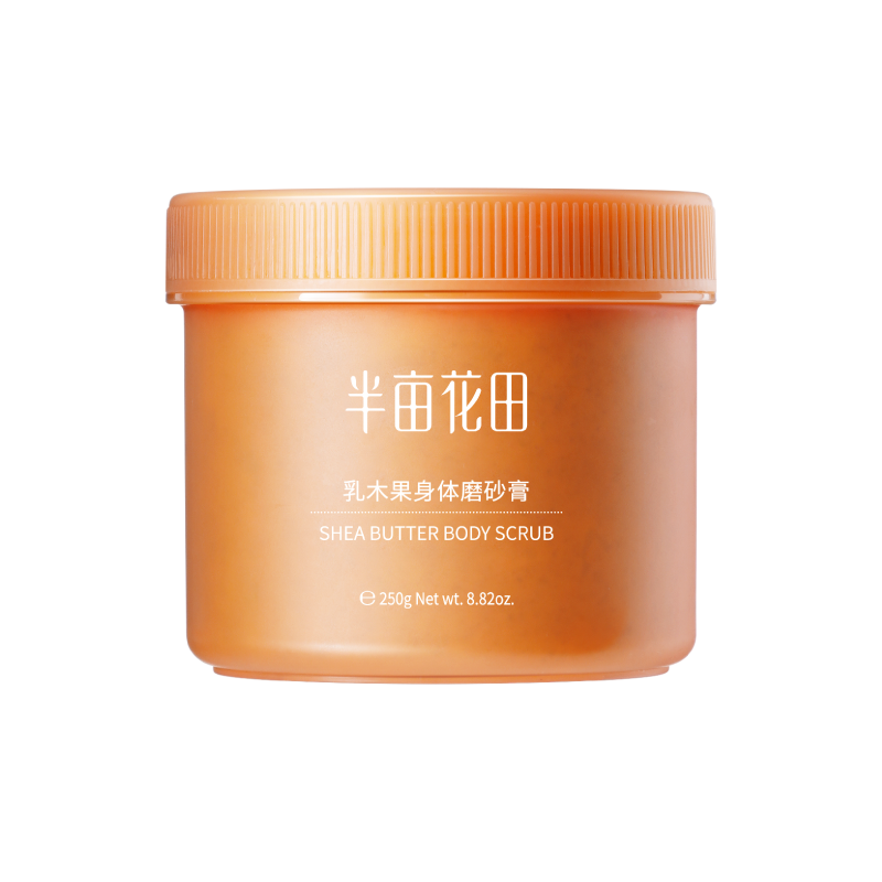 ��Ķ���� ��ľ������ĥɰ�� 250g