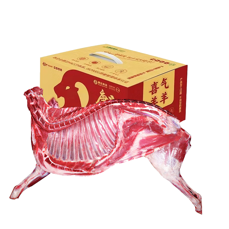 百鲜洽内蒙半羊礼盒10斤新鲜羊肉羊排羊腿羊蝎子火锅烧烤食材送礼半只羊 大块发货【5斤精品半羊】