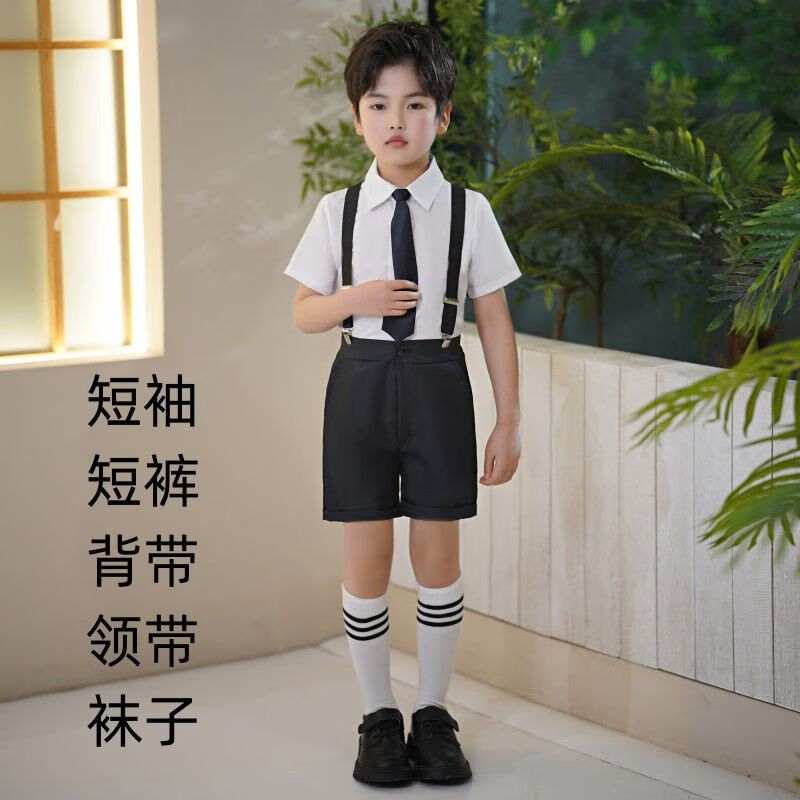 映娇男大学生民国服装男演出服儿童背带裤演出服装主持人礼服中学生大