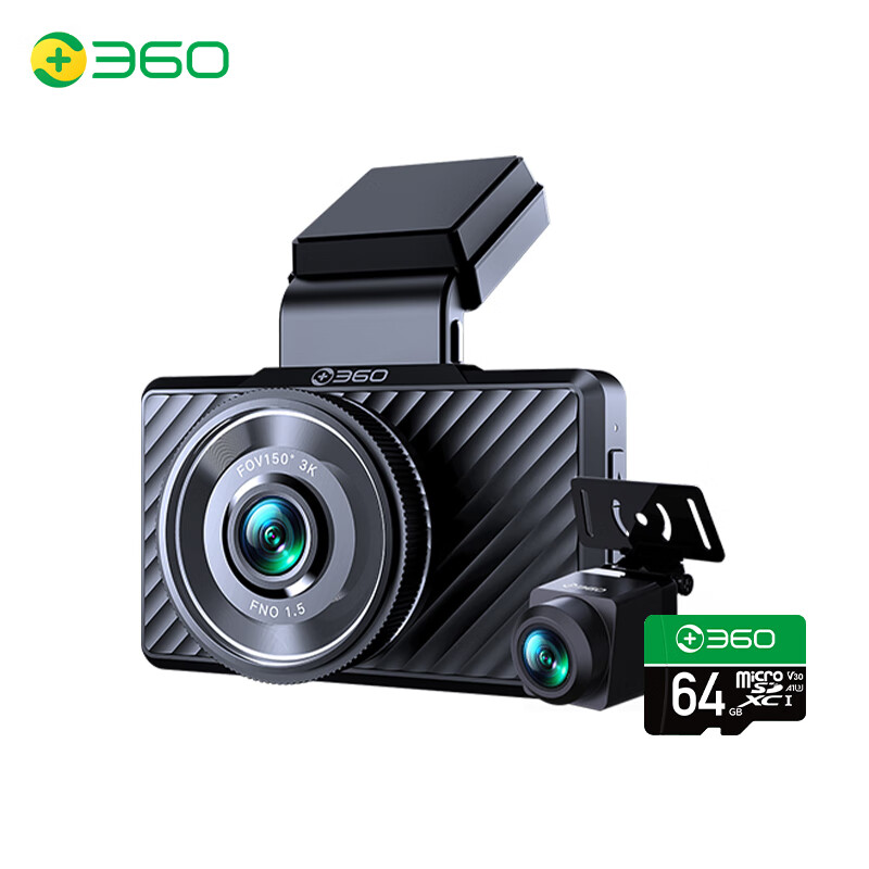 360行车记录仪 G580pro 3K高清拍摄 前后双录 星光夜视+64G卡套餐怎么看?