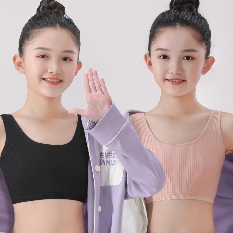 发育期中大童初中---15岁小背心9-10-12岁文胸儿童内衣小学生女孩文胸