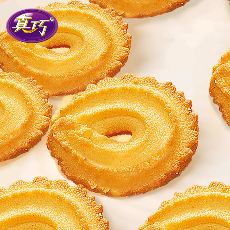 真巧蛋仔饼牛油曲奇休闲食饼干早餐下午茶小吃 牛油曲奇3盒+蛋仔饼2盒 515g