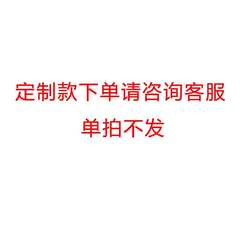 扬子鳄YANGZIE 冰箱商用四六门冷藏冷冻大容量铜管厨房冰柜立式不锈钢双温电冰柜酒店蔬菜保鲜柜 【定制款】商用四六门冰箱 全铜管高品质怎么样,好用不?