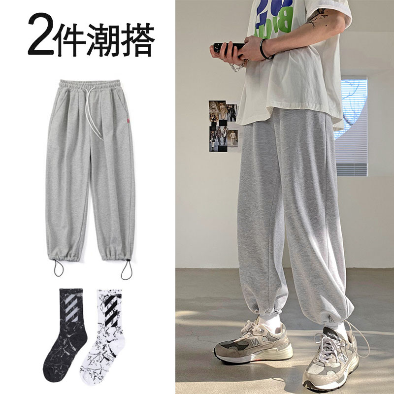 怎么看京东休闲裤商品历史价格|休闲裤价格走势图