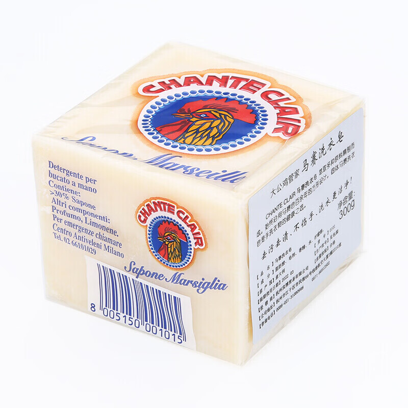 大公鸡管家（CHANTE CLAIR）进口马赛内衣洗衣皂强去污天然植物婴儿衣物内衣裤肥皂 马赛内衣洗衣皂 300g*1块
