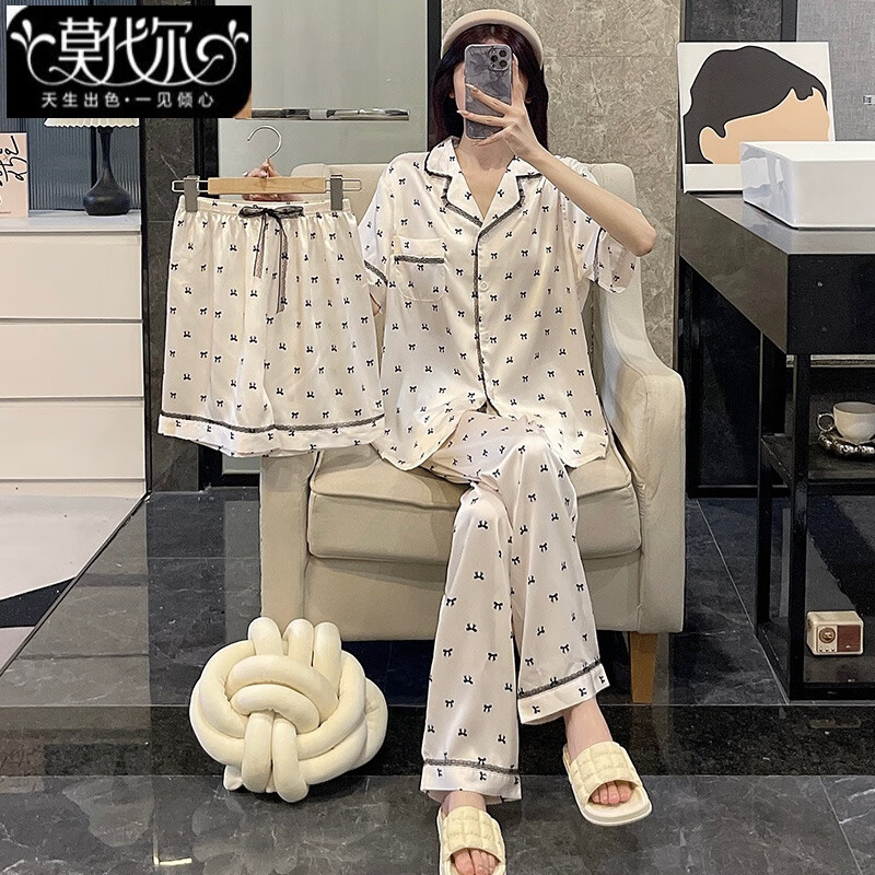 莫代尔睡衣女2025新款春季三件套装短袖长裤薄款仿丝绸夏外穿大码家居服 JV-55056-三件套 L