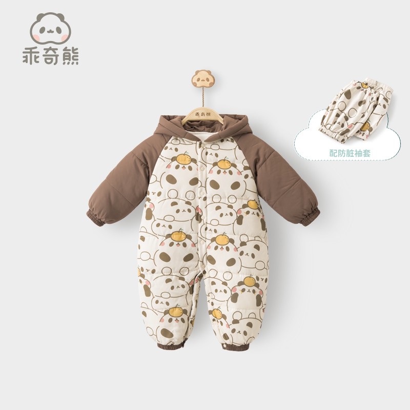 怎么看儿童棉服的价格走势曲线|儿童棉服价格历史