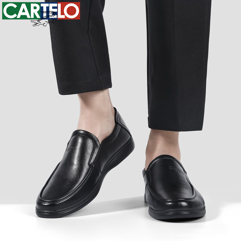 卡帝乐鳄鱼皮鞋男商务休闲鞋真皮中老年爸爸牛皮职场西装通勤套脚一脚蹬男鞋 黑色[四季款]6219 41 [皮鞋码]