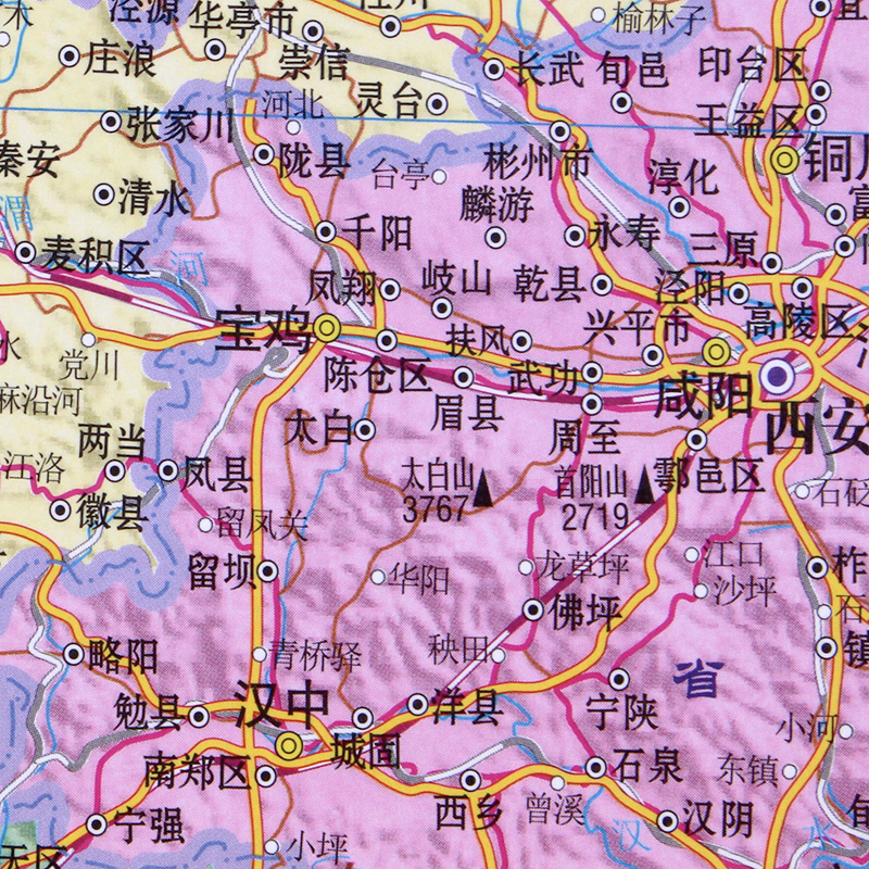 2020年新版中华人民共和国地图竖版 中国地图竖版挂图长1.2米宽1.