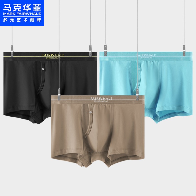 怎么查看京东男式内裤商品历史价格|男式内裤价格走势