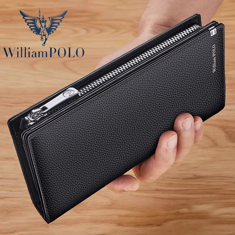 williampolo国际品牌奢侈真皮钱包男士长款2024新款零钱夹拉链大容量