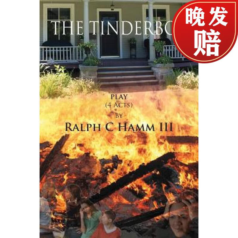 【4周达】the tinderbox