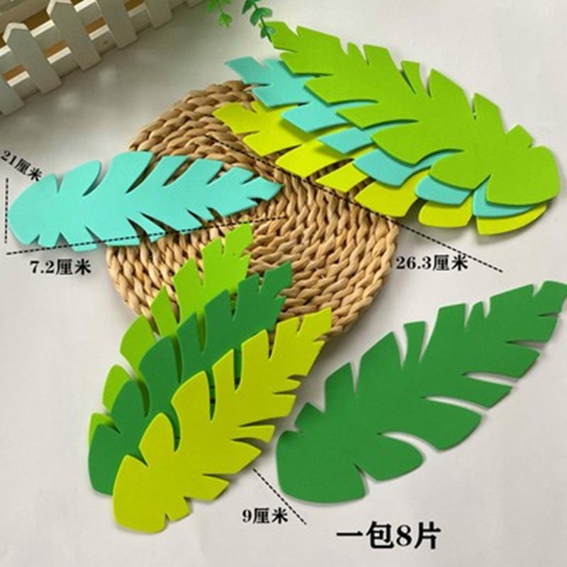 布置黑板报主题墙装饰eva泡沫绿色树叶叶子枫叶材料秋天春天主题贴 13