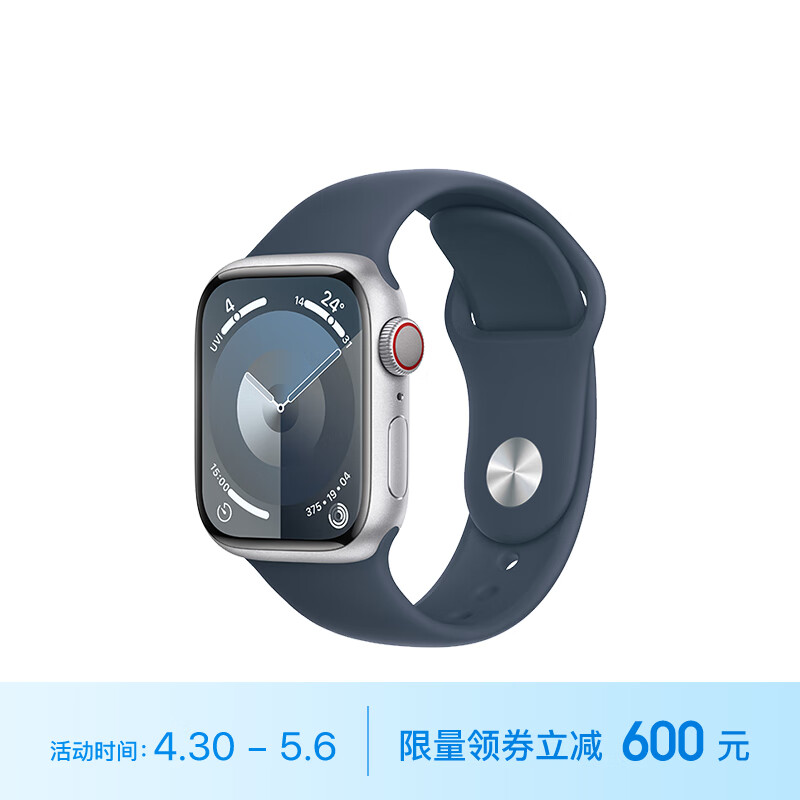 达人评AppleApple Watch Series 9优缺点曝光分析？用了两个月心得分享？