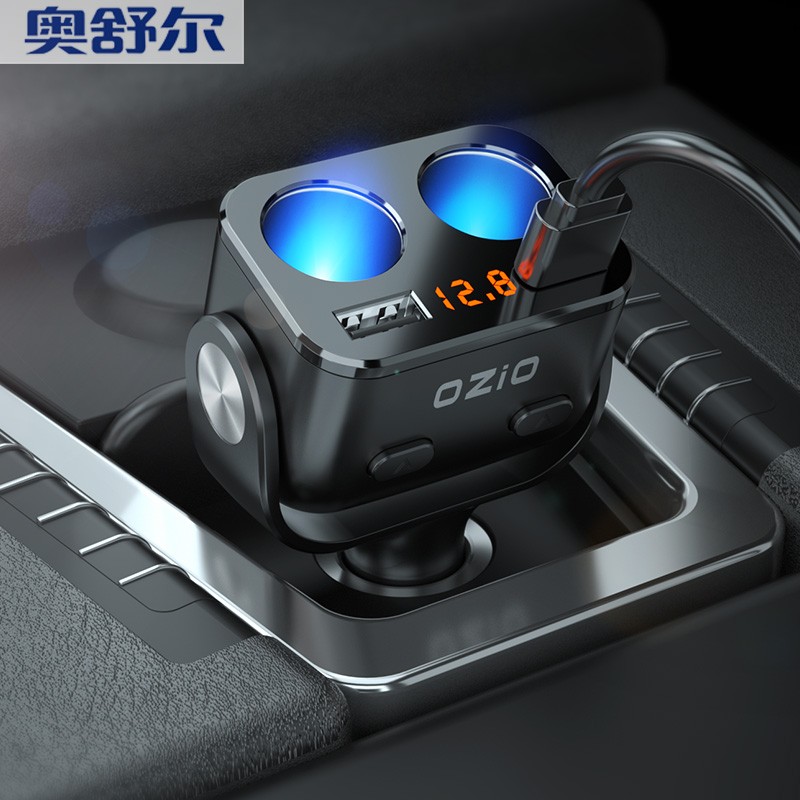 奥舒尔（OZIO）车载充电器点烟器一拖二 双USB快充 180度自由旋转 QC3.0快充 黑色
