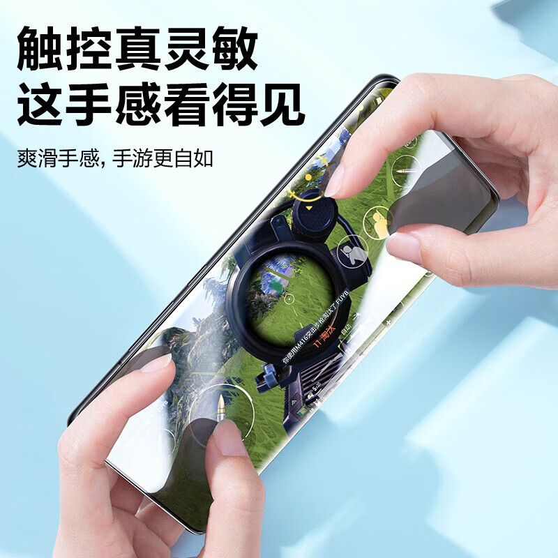 舟壳 适用华为mate30Pro钢化膜曲面全胶UV全屏覆盖防爆玻璃高清抗蓝光防窥磨砂手机保护水凝软膜 (高清UV)曲屏钢化膜*2片装