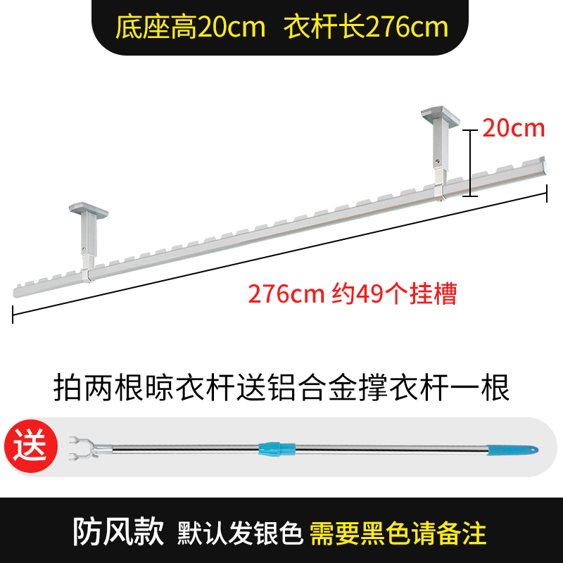 深入揭秘【蝶缘固定晾衣架】好不好？感觉怎么样？优缺点曝光
