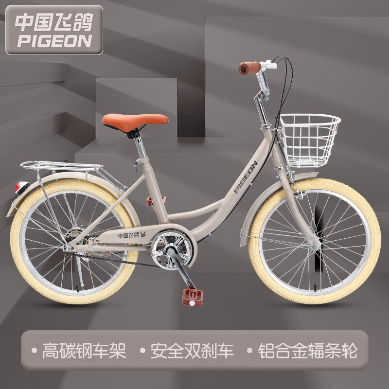 怎么查看京东自行车历史价格|自行车价格走势