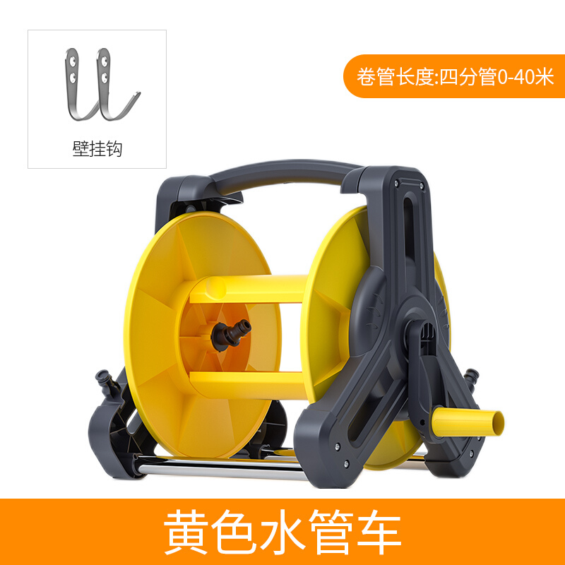 铂耐洗车高压水枪水管收纳架洗车浇花水管车家用洗车卷管神器单车架