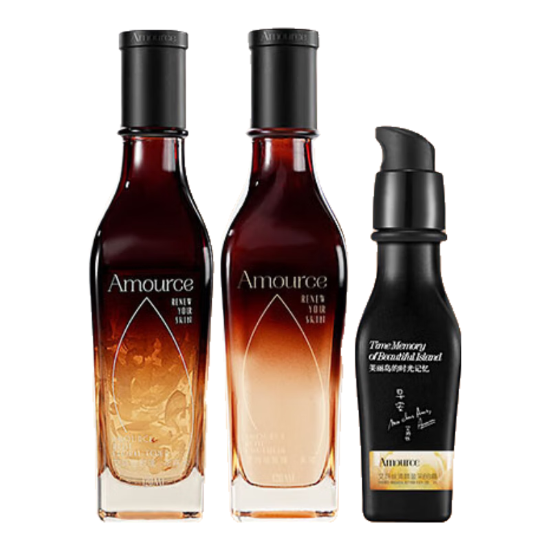 艾瑪絲（amoURCe）玫瑰護膚套裝洗面奶乳液爽膚水精華 保濕補水潔面提亮膚色 沁白水+乳液+BB霜