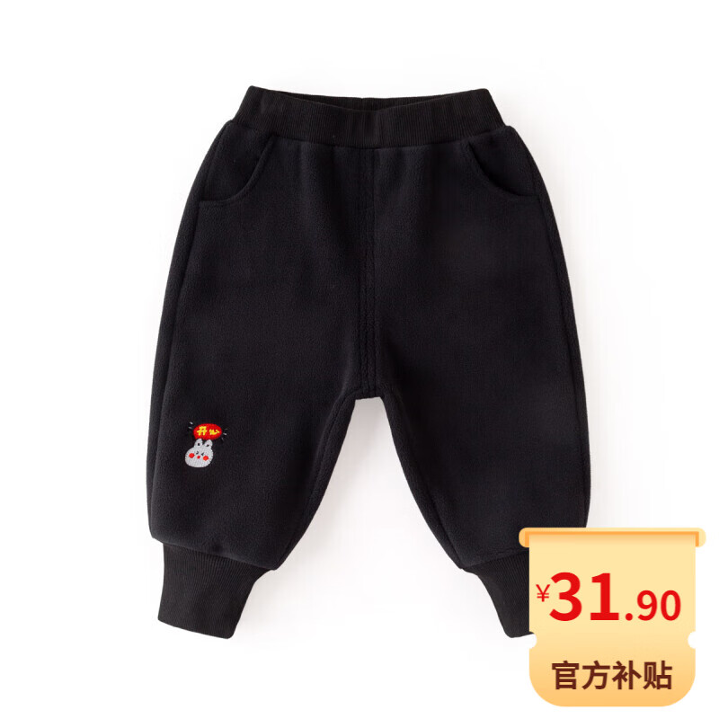 嘟嘟家拜年服加厚裤子冬款男童周岁礼服女童汉服儿童童装运动 黑色 100使用感如何?