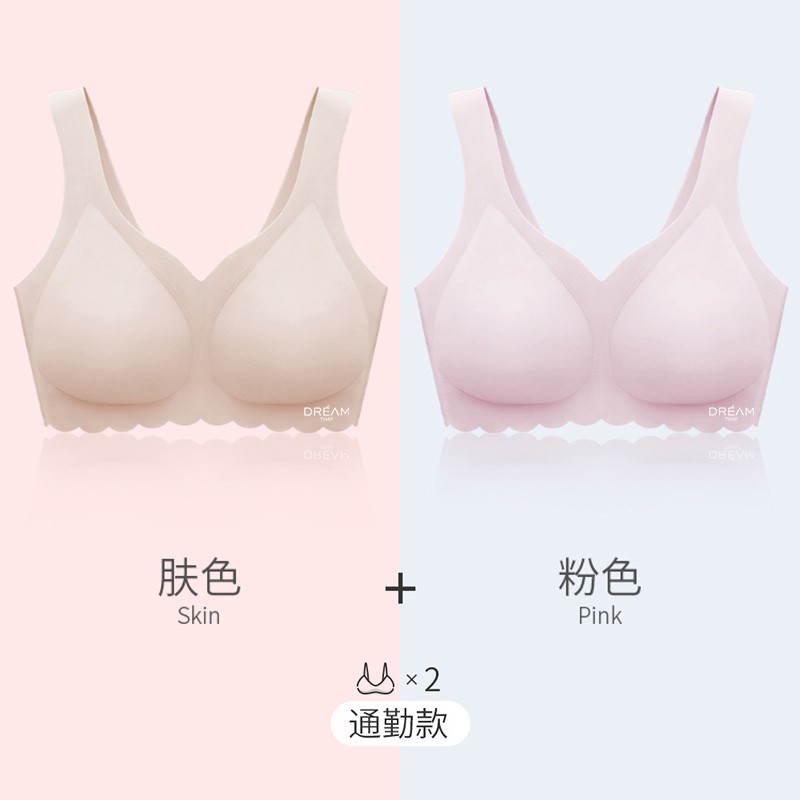红莉姬品牌文胸能让你健康美丽