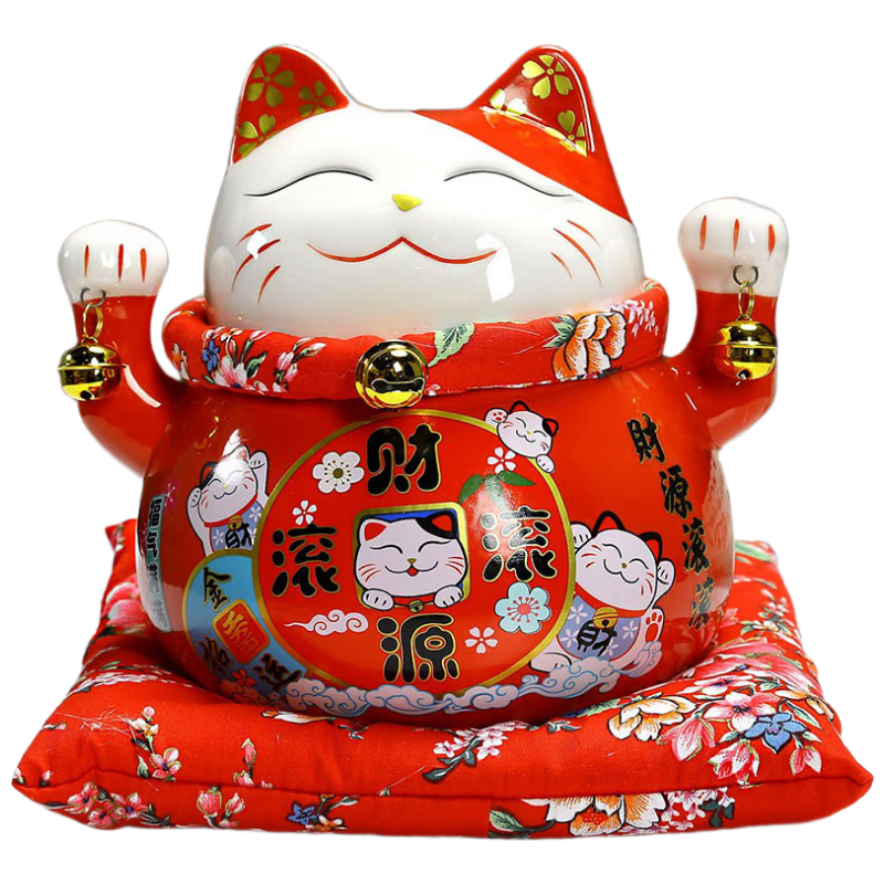 板谷山 招財貓擺件店鋪開(kāi)業(yè)陶瓷禮品裝飾品工藝品收銀臺擺設8寸