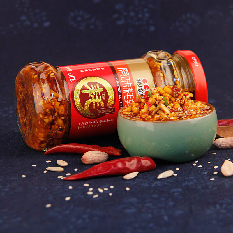 桃园建民牛肉耗辣椒酱调料原味耗辣椒 原味耗辣椒210g*2罐