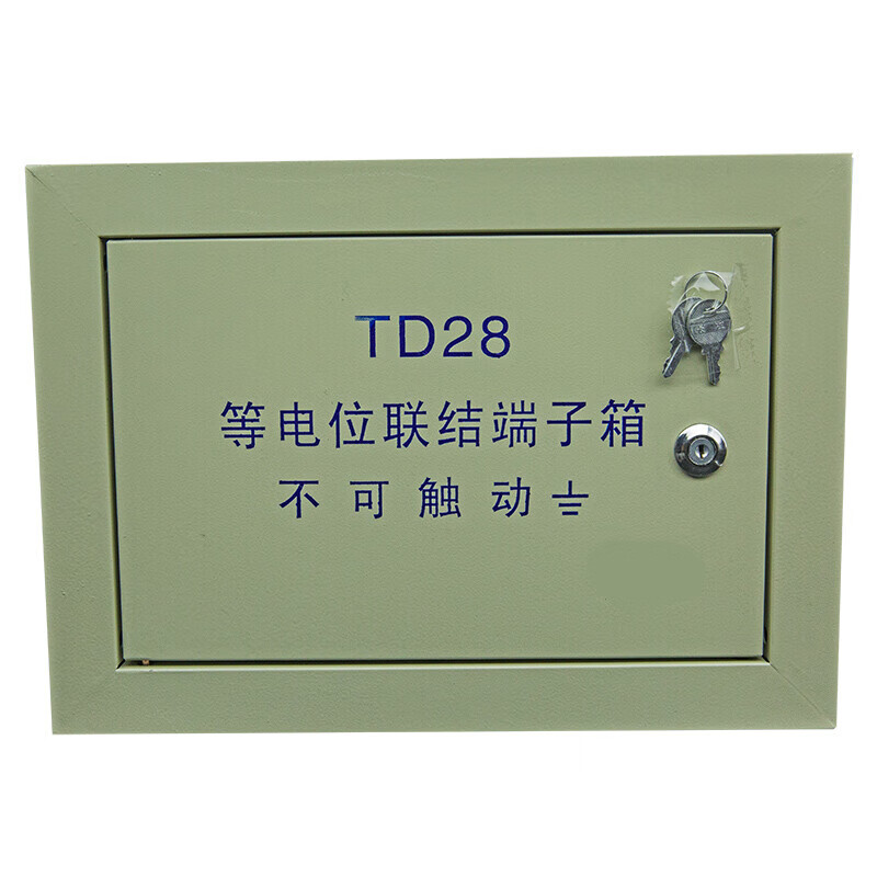 暗装meb总等电位端子箱 大号300*200铜排等电位雷接地测试箱